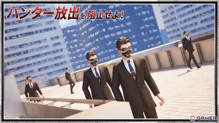 TV番組「逃走中」のゲームが「フォートナイト」で7月29日に公開！お台場のフジテレビやショッピングモールを舞台にハンターとの逃走劇が楽しめるの画像5