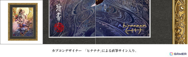 「祇（くにつがみ）：Path of the Goddess」のグッズ予約が開始！宗と世代のバッテンアクリルスタンドなどがラインナップの画像2