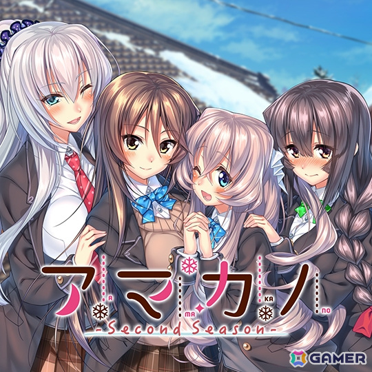Amazon.co.jp: アマカノ&アマカノ ~Second Season~ ダブルパック