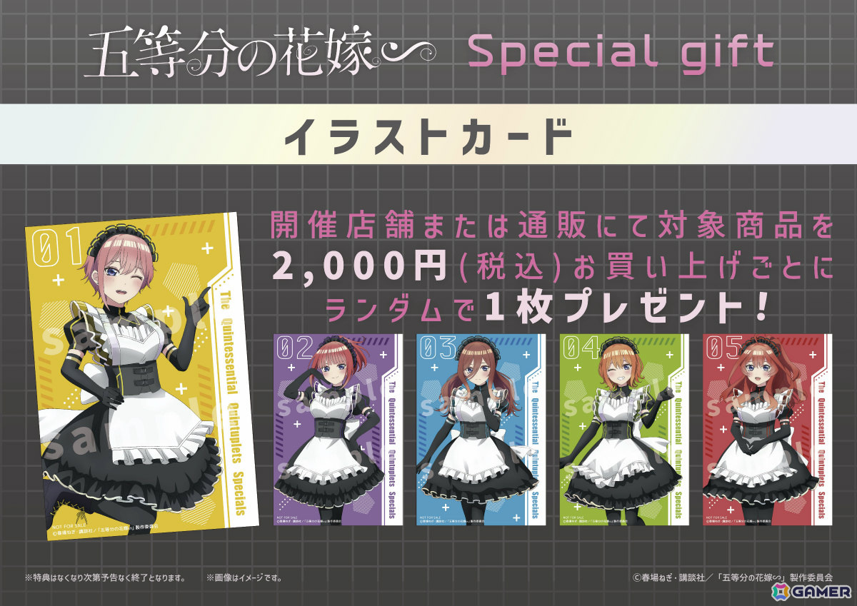 メサイア暁乃刻DVD2枚組+会場特典+パンフレット セット Amazon.co.jp: 舞台「メサイア‐暁乃刻‐」 [DVD] : 赤澤燈, 井澤