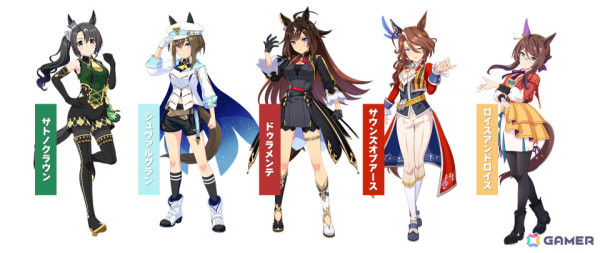「ウマ娘 プリティーダービー 熱血ハチャメチャ大感謝祭！」ドゥラメンテ、シュヴァルグランら5名がDLC第1弾で登場！の画像1