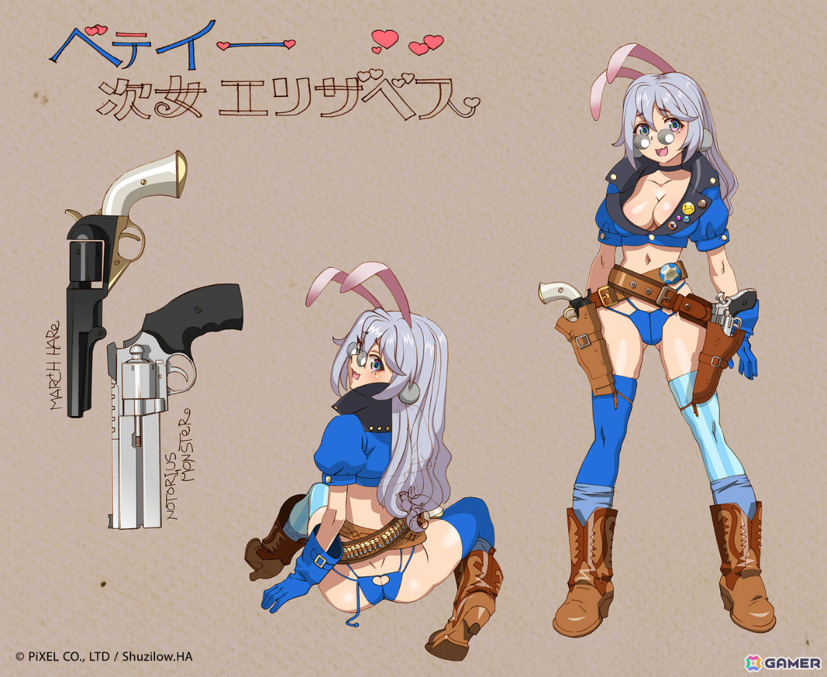 ピクセルの新作縦スクロールSTG「バウンティシスターズ」が2025年に発売!「ツインビー」などで知られるShuzilow.HA氏がキャラクターデザインを担当の画像