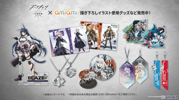 「アークナイツ」シュウ（CV：南條愛乃）やズオ・ラウ（CV：豊永利行）が7月31日に登場！「UNION ARENA」への参戦やローソンキャンペーンも発表の画像38
