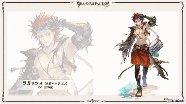 「グラブル」×「転スラ」のコラボが11月に実施！ヘカテー（水着バージョン）やソーン（浴衣バージョン）などのイラストも先行公開の画像1