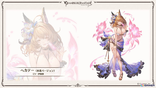 2枚]グラブルお風呂ポスター 2枚]グラブルお風呂ポスター GOODS