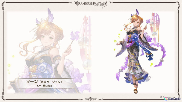 「グラブル」×「転スラ」のコラボが11月に実施！ヘカテー（水着バージョン）やソーン（浴衣バージョン）などのイラストも先行公開の画像3