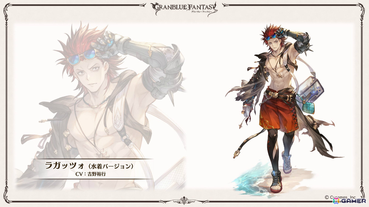 「グラブル」×「転スラ」のコラボが11月に実施!ヘカテー(水着バージョン)やソーン(浴衣バージョン)などのイラストも先行公開の画像