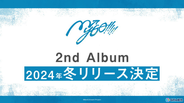 MyGO!!!!! 6th LIVE「見つけた景色、たずさえて」が2DAYSで開催！今後のライブ・リリースや劇場版の新情報も公開にの画像8