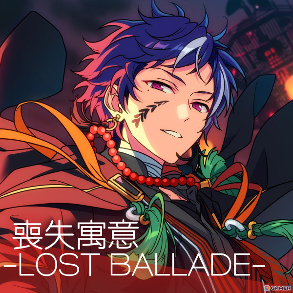 「あんスタ！！」シャッフルユニット「M∀N∀（マナ）」による「喪失寓意 -LOST BALLADE-」と「究極の9曲」第二弾「おんみつ！忍術音頭」が配信！の画像1