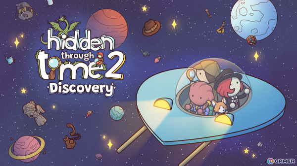 絵本のような世界を旅する探し物ゲーム「Hidden Through Time 2: Discovery」がSwitchで8月8日に配信！の画像1