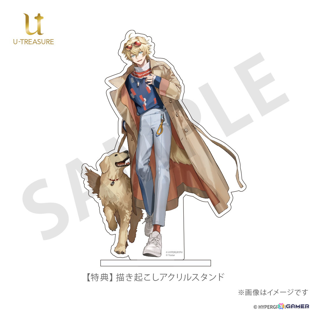 「アークナイツ」より「テキーラネックレス」の予約受付がスタート!プラチナは限定10本の数量限定の画像