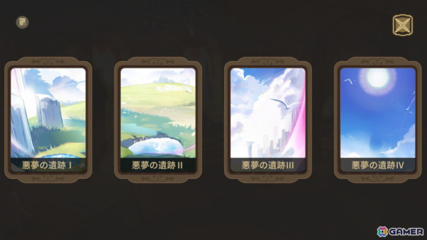 「パルティグランデ」ドラゴンVTuber・G.I.Nさんが8月1日よりゲーム内に実装！第5回VTuberコンテストの開催＆参加者も発表の画像7