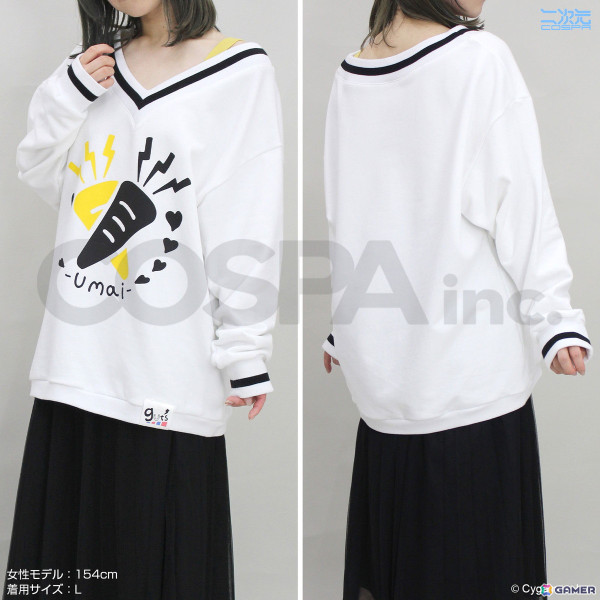 「ウマ娘」よりタマモクロスの「Umai」スウェットが登場!フロントのプリントはもちろん、裾にあるタグも設定を基に再現の画像