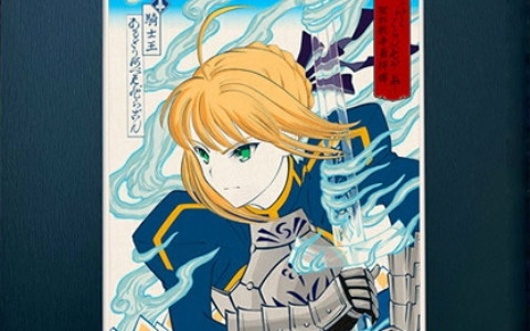 「FGO」アルトリア・ペンドラゴンやアーキタイプ：アースたちをを浮世絵で表現！江戸伝承手彫手摺で限定300部制作