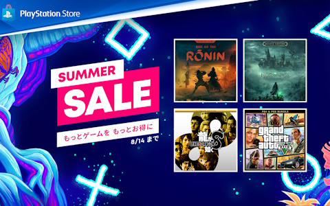 「Rise of the Ronin」「ホグワーツ・レガシー」「龍が如く8」などが最大80％OFFに！PS Storeで開催中の「Summer Sale」第二弾ラインナップが公開