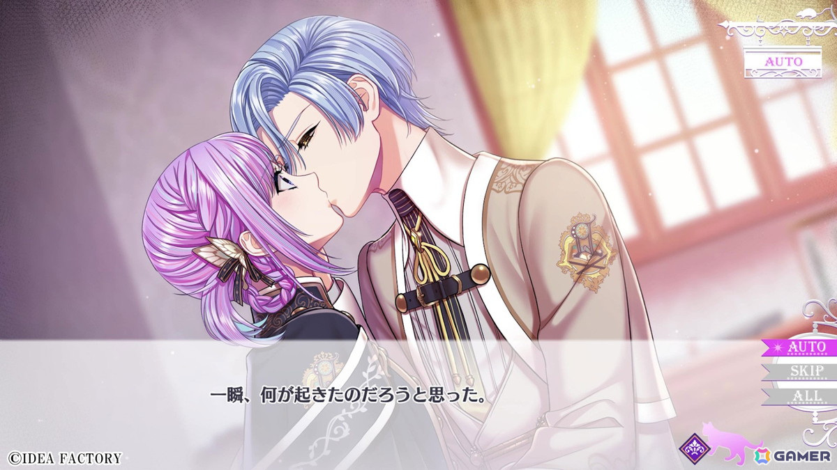 「トラブル・マギア ～訳アリ少女は未来を勝ち取るために異国の魔法学校へ留学します～」のプレイムービーが公開！の画像18
