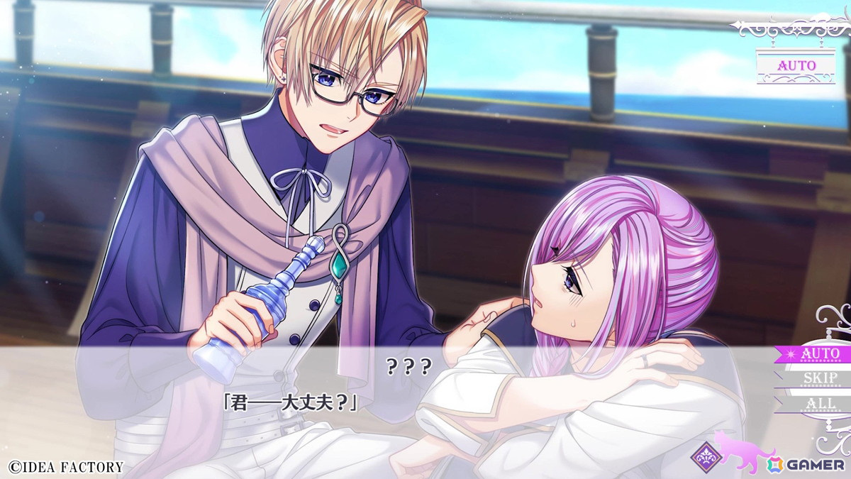 「トラブル・マギア ～訳アリ少女は未来を勝ち取るために異国の魔法学校へ留学します～」のプレイムービーが公開！の画像2