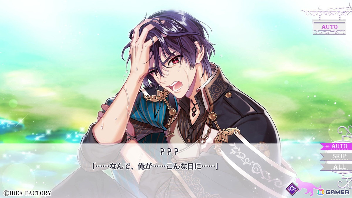 「トラブル・マギア ～訳アリ少女は未来を勝ち取るために異国の魔法学校へ留学します～」のプレイムービーが公開！の画像7