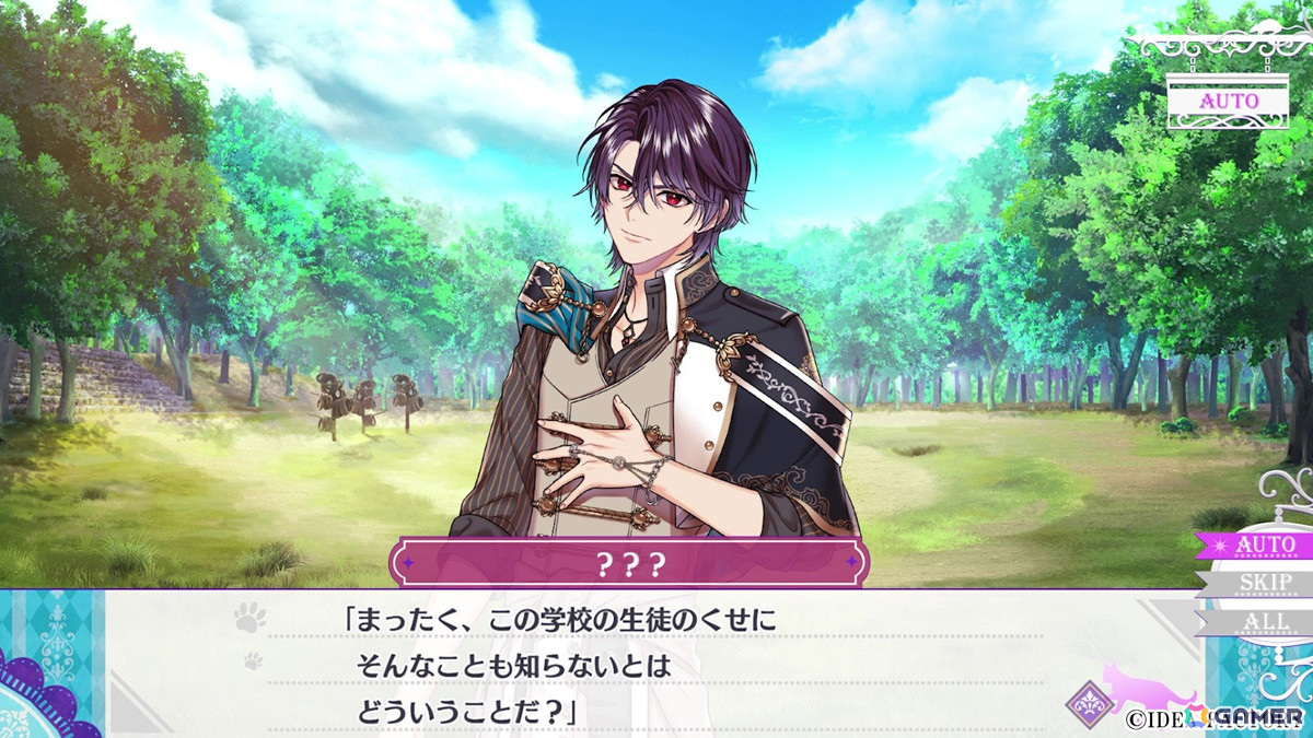 「トラブル・マギア ～訳アリ少女は未来を勝ち取るために異国の魔法学校へ留学します～」のプレイムービーが公開！の画像8
