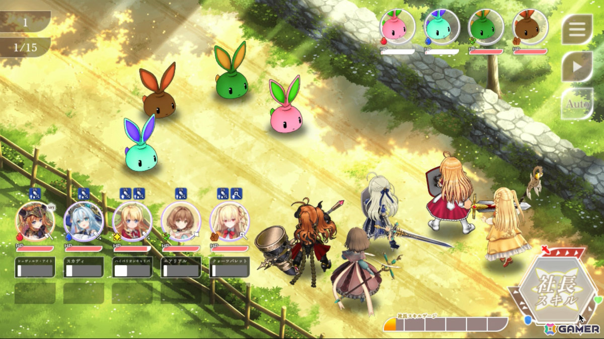 ブロックチェーンゲーム「かんぱに☆ガールズ RE:BLOOM」の事前登録キャンペーンが実施！8月頃にリリース予定の画像