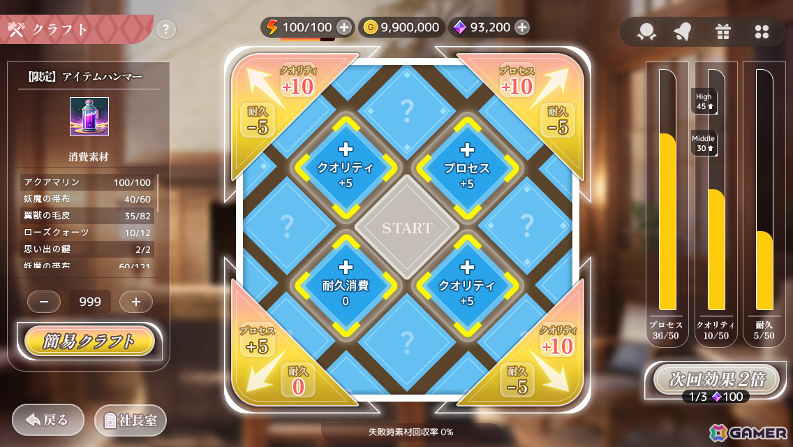 ブロックチェーンゲーム「かんぱに☆ガールズ RE:BLOOM」の事前登録キャンペーンが実施！8月頃にリリース予定の画像