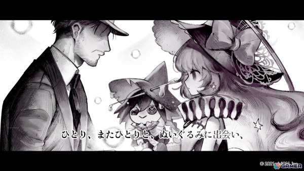 「オズの原罪 -Sin of OZ-」でイベント「ケシィカの川渡り」が開催！キャラクターの個性豊かな表情を収めたLINEスタンプも登場の画像