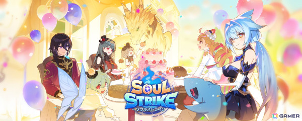 「ソウルストライク」50種類以上のさまざまなペットを収集・育成できるコンテンツ「ペットシステム」が登場！の画像1