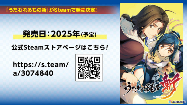 新しく生まれ変わる「ToHeart」が発表！神岸あかり（CV：市ノ瀬加那）、マルチ（CV:羊宮妃那）など新キャストにの画像3