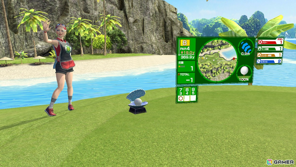 「アルティメット スイング ゴルフ」のアップデートが本日17時に実施!アバターの全身表示対応、オンライン対戦では18ホールのラウンドが選択可能にの画像