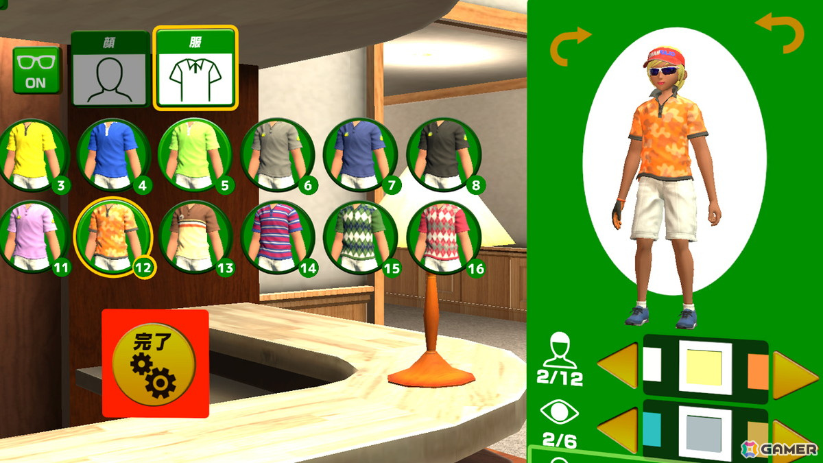 「アルティメット スイング ゴルフ」のアップデートが本日17時に実施!アバターの全身表示対応、オンライン対戦では18ホールのラウンドが選択可能にの画像