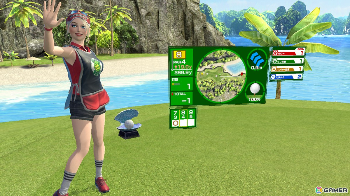 「アルティメット スイング ゴルフ」のアップデートが本日17時に実施!アバターの全身表示対応、オンライン対戦では18ホールのラウンドが選択可能にの画像