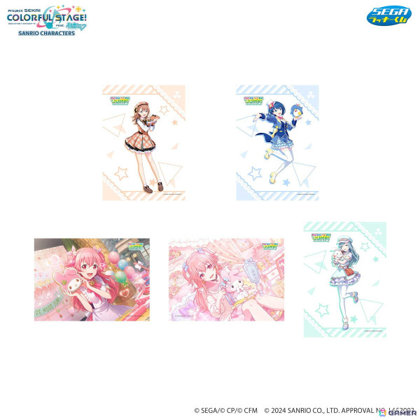 「プロセカ×サンリオキャラクターズ」のセガ ラッキーくじ／コンテンツプリントが8月2日に同時発売！の画像12