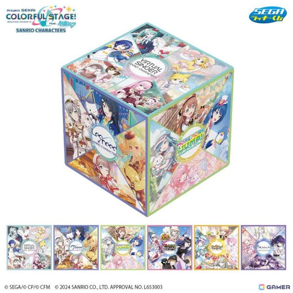 「プロセカ×サンリオキャラクターズ」のセガ ラッキーくじ／コンテンツプリントが8月2日に同時発売！の画像8