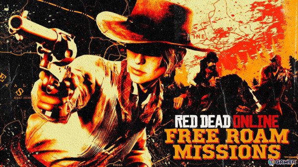 「レッド・デッド・オンライン」収集可能アイテムのセット売却で報酬が3倍になる収集家のボーナスが実施の画像3