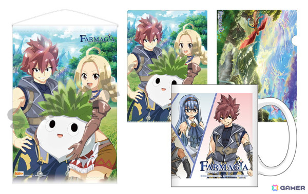 「FARMAGIA」の店舗別購入特典が公式サイトで公開！ここでしか手に入らない限定アイテムやゲーム内で使用できるDLCなどがラインナップの画像18