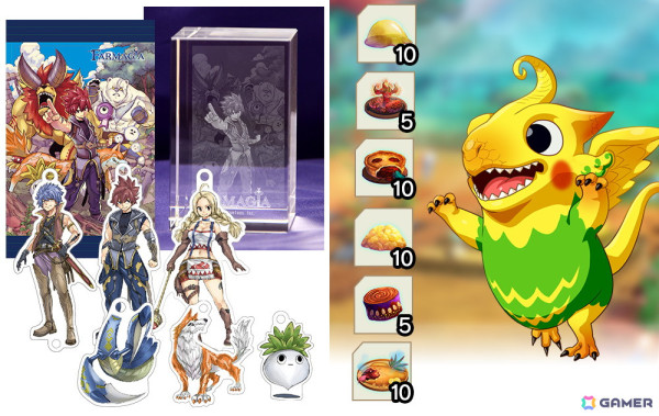 「FARMAGIA」の店舗別購入特典が公式サイトで公開！ここでしか手に入らない限定アイテムやゲーム内で使用できるDLCなどがラインナップの画像5