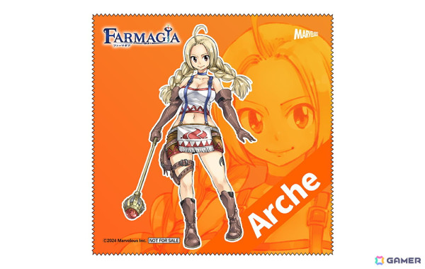 「FARMAGIA」の店舗別購入特典が公式サイトで公開！ここでしか手に入らない限定アイテムやゲーム内で使用できるDLCなどがラインナップの画像7