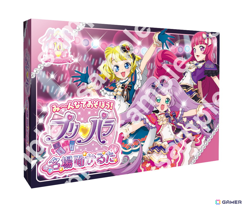 アニメ「プリパラ」の思い出の1シーンで遊べる「み~んなであそぼう!プリパラ名場面かるた」が“大プリパラ展”で発売!オンラインでの受注販売もの画像