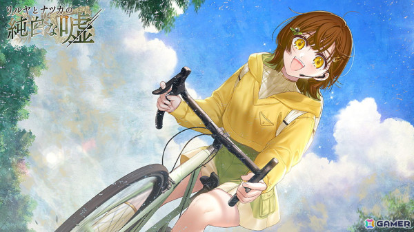 「リルヤとナツカの純白な嘘」インタビュー：シナリオの浅生詠さんとイラストの切符さんが語るミステリーゲーム制作秘話の画像2
