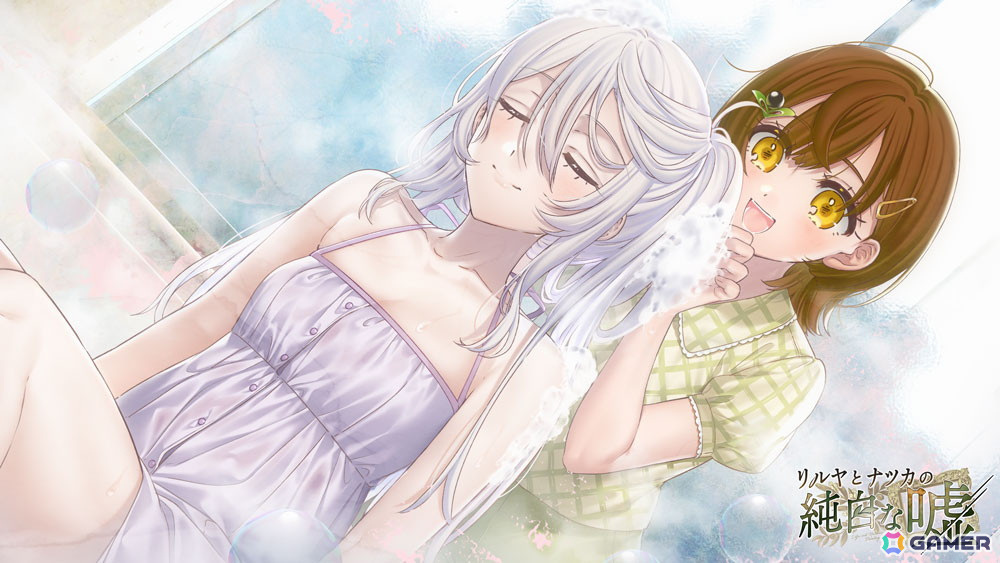 「リルヤとナツカの純白な嘘」インタビュー：シナリオの浅生詠さんとイラストの切符さんが語るミステリーゲーム制作秘話の画像