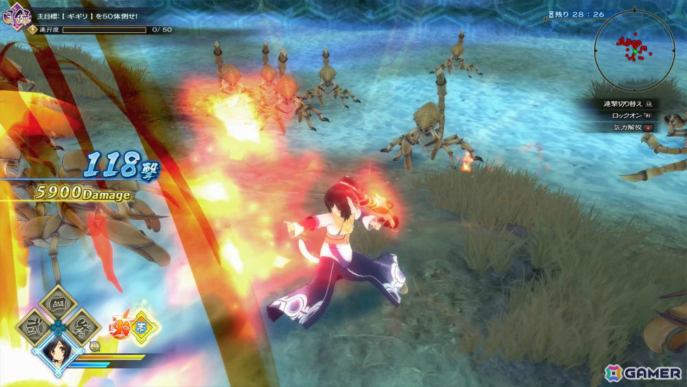 「うたわれるもの斬」Steam版が2025年にリリース！「うたわれるもの 偽りの仮面」の物語をベースにした爽快アクションの画像2