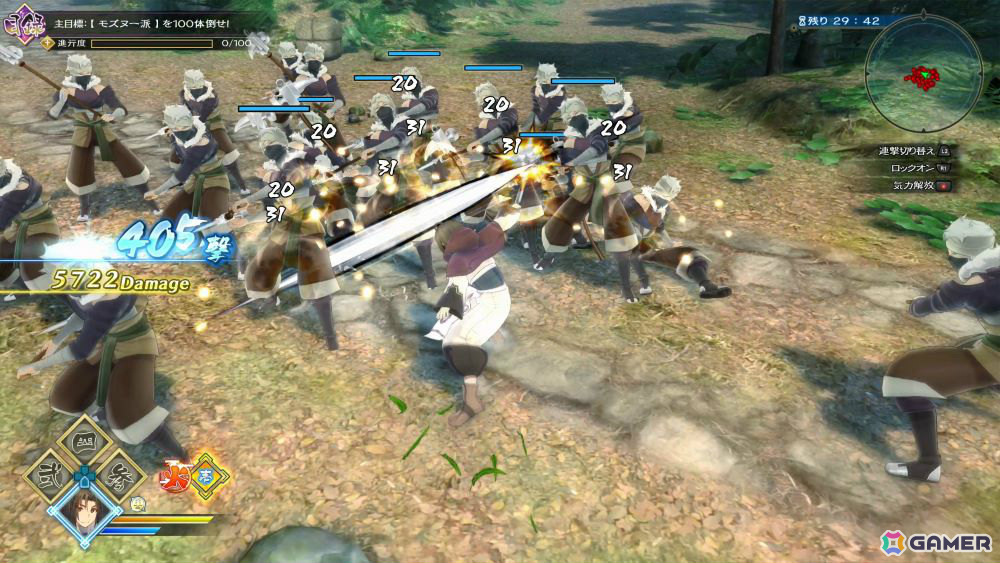 「うたわれるもの斬」Steam版が2025年にリリース！「うたわれるもの 偽りの仮面」の物語をベースにした爽快アクションの画像4