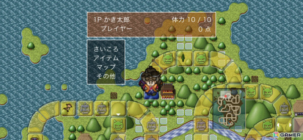 東北路を舞台にした恋愛ADV「美少女花札紀行 みちのく秘湯恋物語」など3タイトルがゲームバラエティーUnlimitedとSteamに登場！の画像