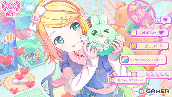 「プロセカ」愛莉、遥、雫が「あなたに届け♡Live Streamingガチャ」に登場！イベント「Chase my IDEAL IDOL！」もの画像3