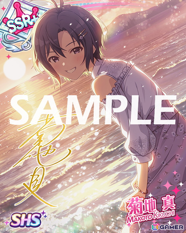 「ミリシタ」楽曲「アイル（Harmonized ver.）」が登場のゲッサン版コミックとの連動イベントが開催！の画像13