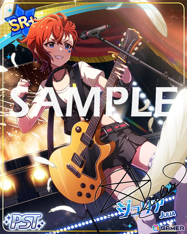 「ミリシタ」楽曲「アイル（Harmonized ver.）」が登場のゲッサン版コミックとの連動イベントが開催！の画像5