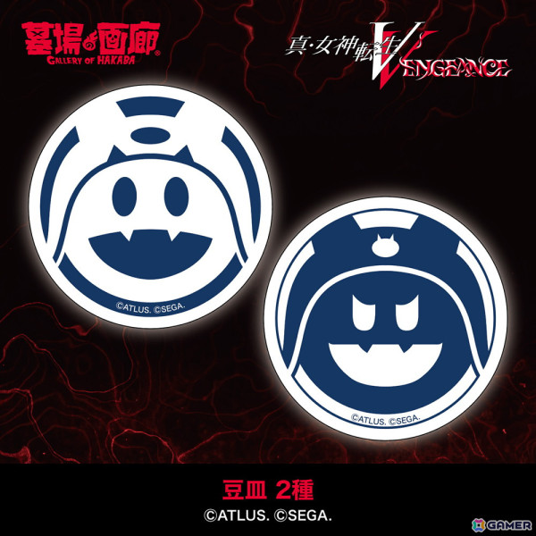 「真・女神転生V Vengeance POP UP STORE”邪教の世界”」が8月16日より開催！スカジャンやTシャツなどの販売のほかフォトスポットなども設置の画像14