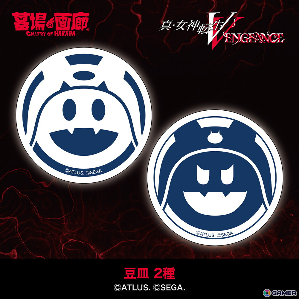 「真・女神転生V Vengeance POP UP STORE”邪教の世界”」が8月16日より開催！スカジャンやTシャツなどの販売のほかフォトスポットなども設置の画像