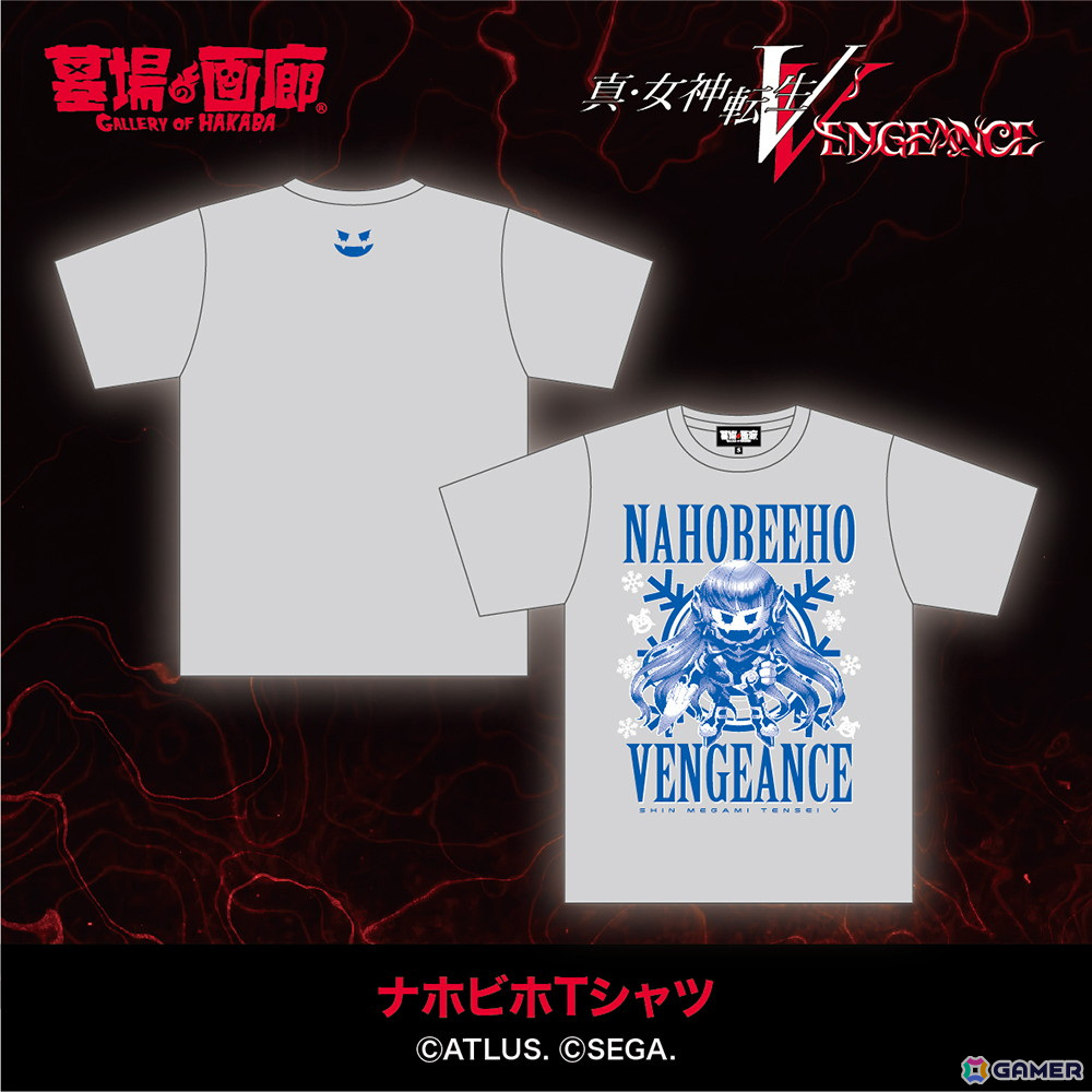 真・女神転生V Vengeance POP UP  STORE”邪教の世界”」が8月16日より開催！スカジャンやTシャツなどの販売のほかフォトスポットなども設置 | Gamer