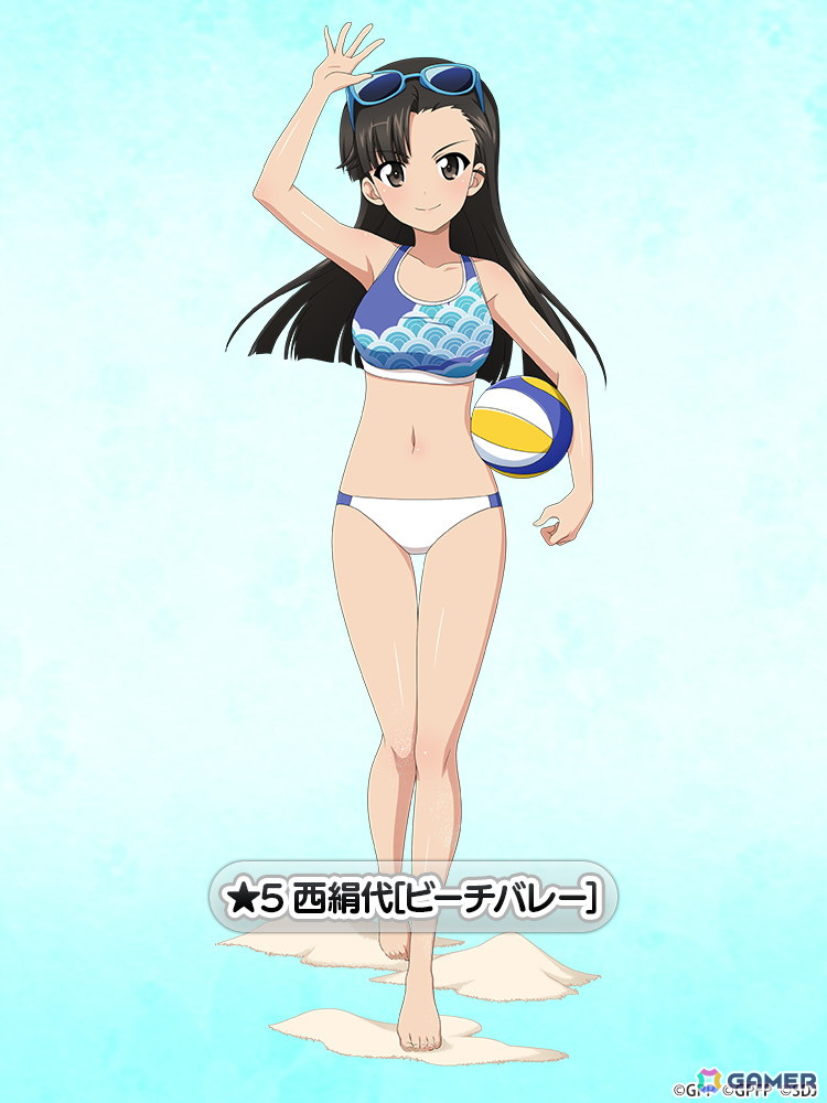 ガールズ＆パンツァー 戦車道大作戦！」ビーチバレー生徒として佐々木